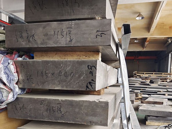 怎么進(jìn)行辨別優(yōu)劣高速鋼模具的防偽？　　